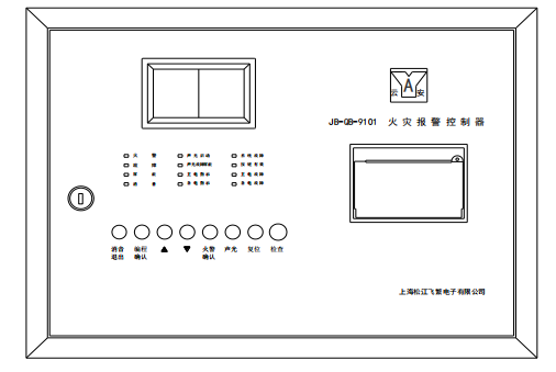 珠海松江JB-QB-9101 型 火災報警控制器接線安裝技術