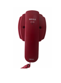 鄂爾多斯松江HY5716B1消防電話分機接線安裝技術(shù)