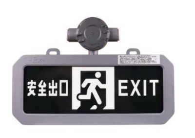 江門蓄電池室是否需要使用防爆型電氣設備？