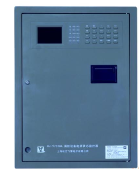 黑龍江消防主機的備用電池電壓多少就報故障了